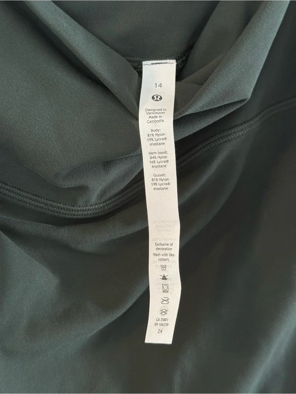 Align HR 23” Size 14